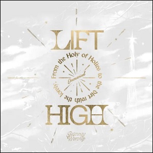 Lift High (Emmanuel) (Single) by Gateway Worship